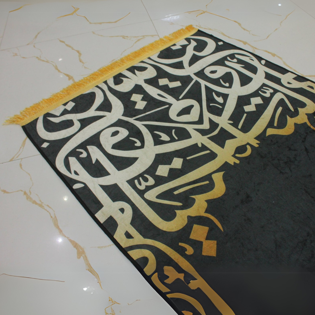 Turkish Style Prayer Mat