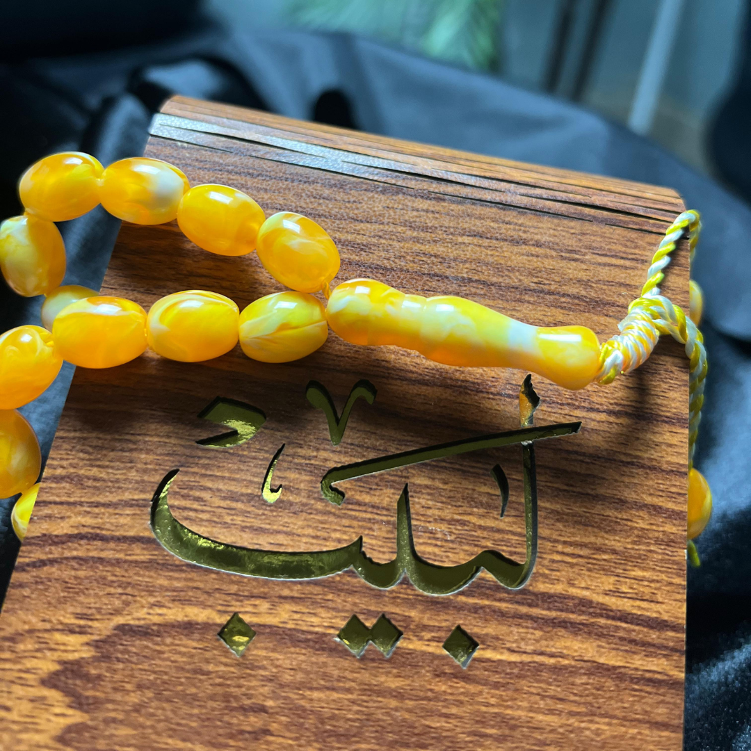 Labaib - Premium Fragrances