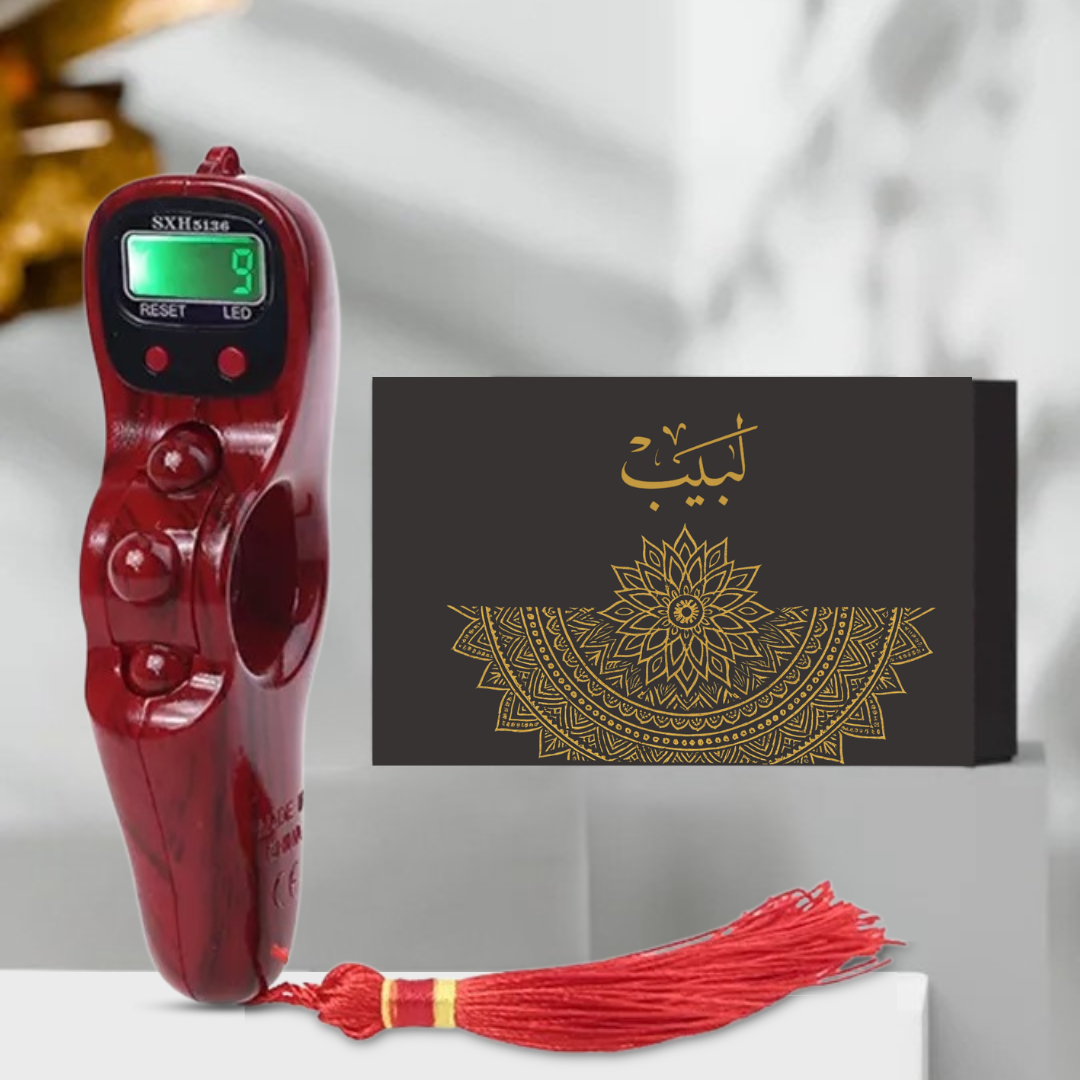 Labaib - Premium Fragrances