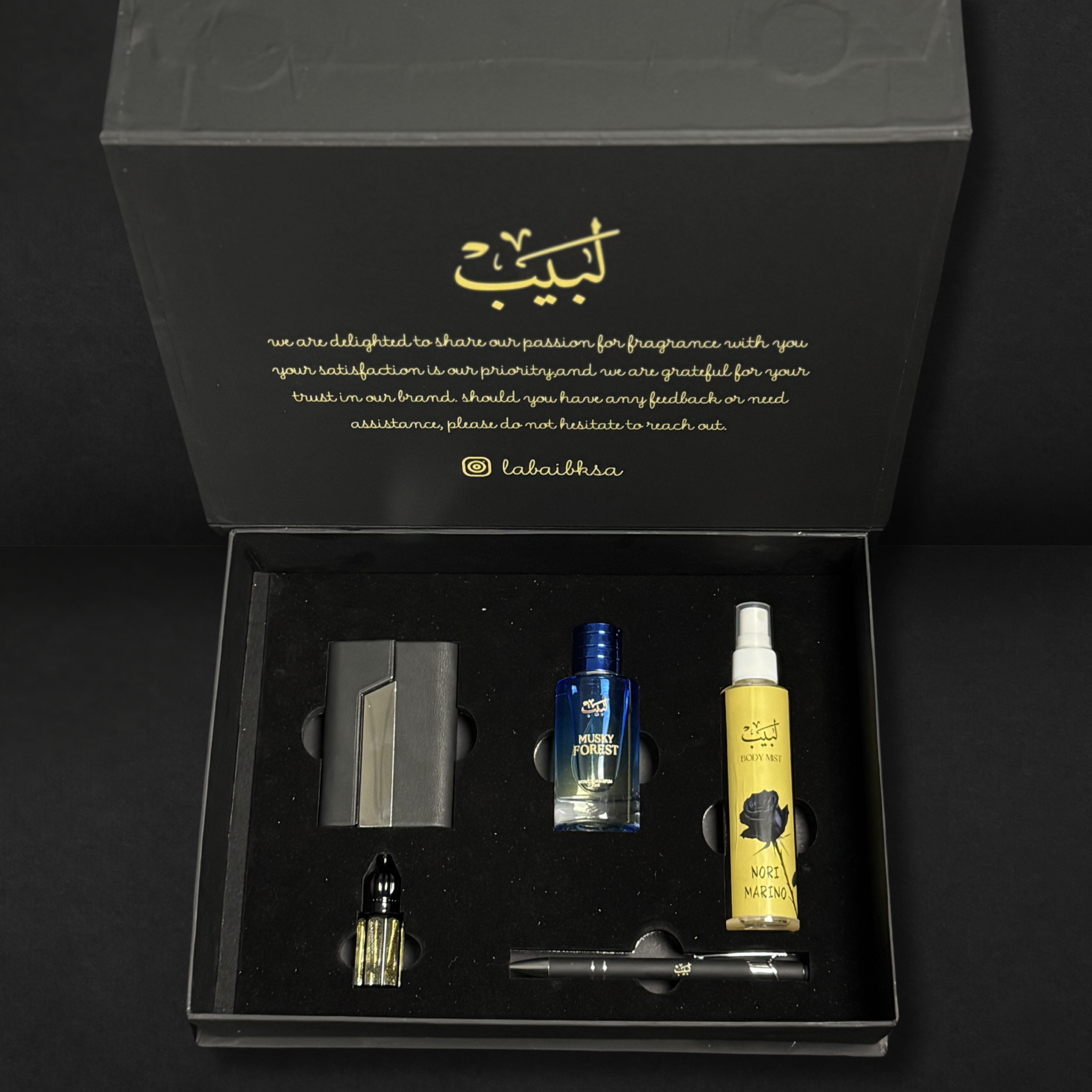 Labaib - Premium Fragrances