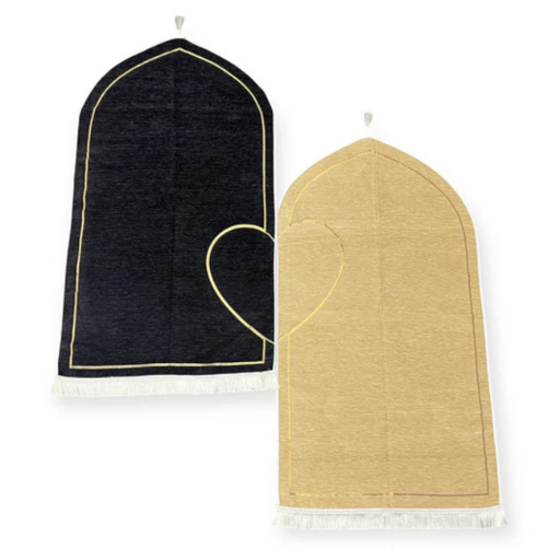 Couple Prayer Mat – Black & Gold