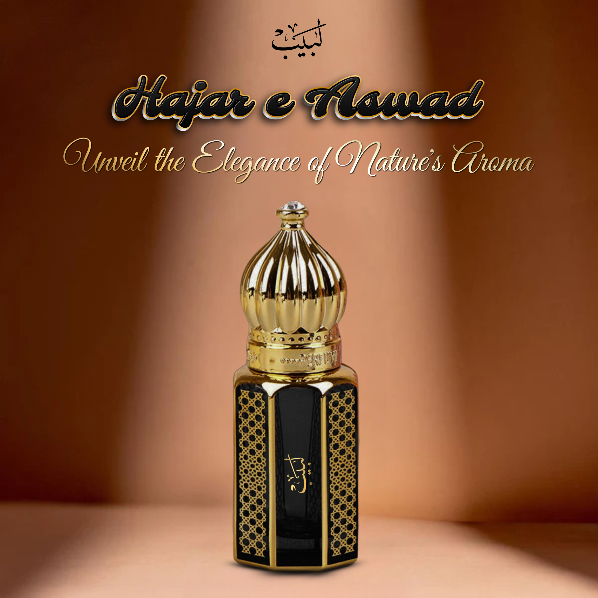 Labaib - Premium Fragrances