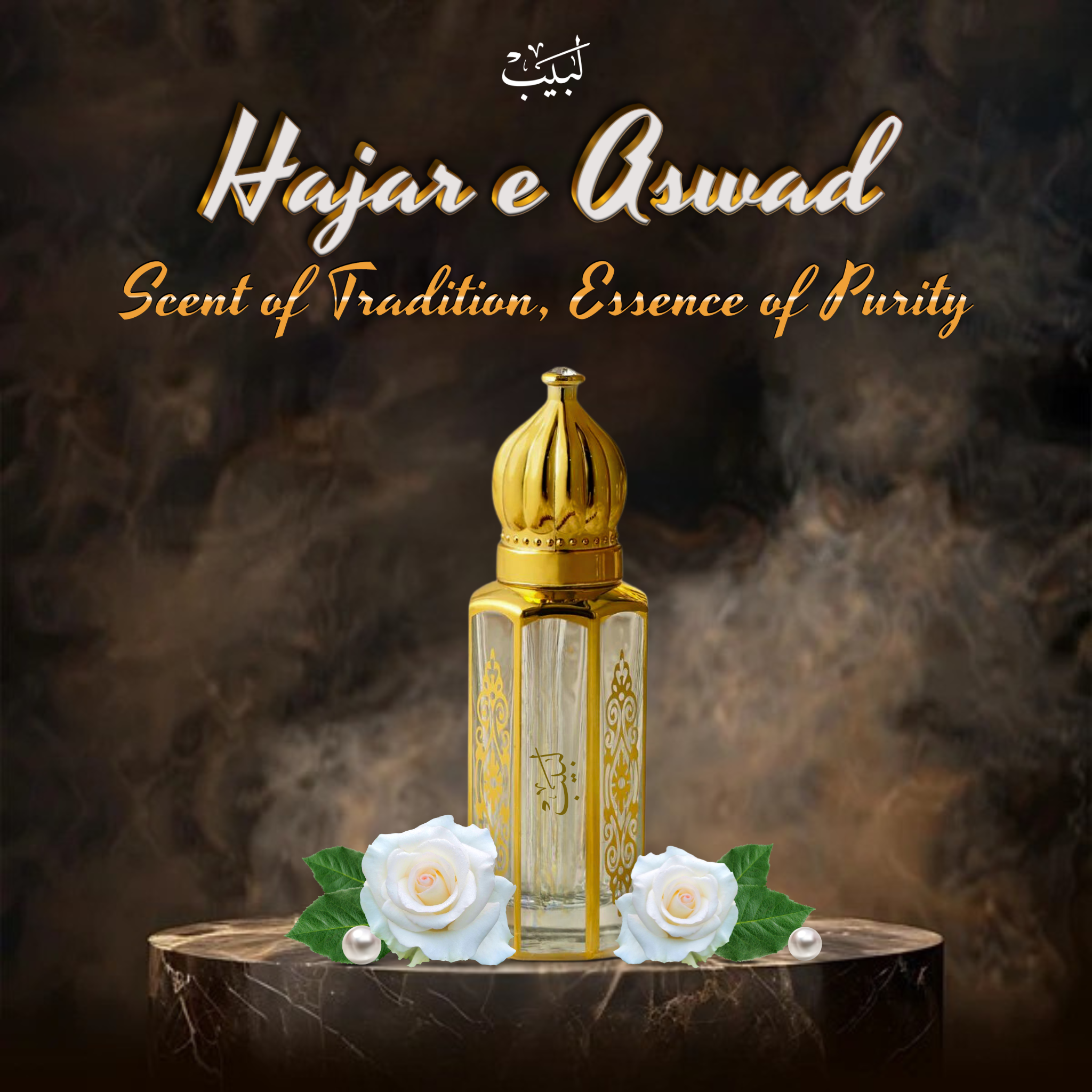 Hajar e Aswad Attar – Unveil the Timeless Power of Sacred Fragrance