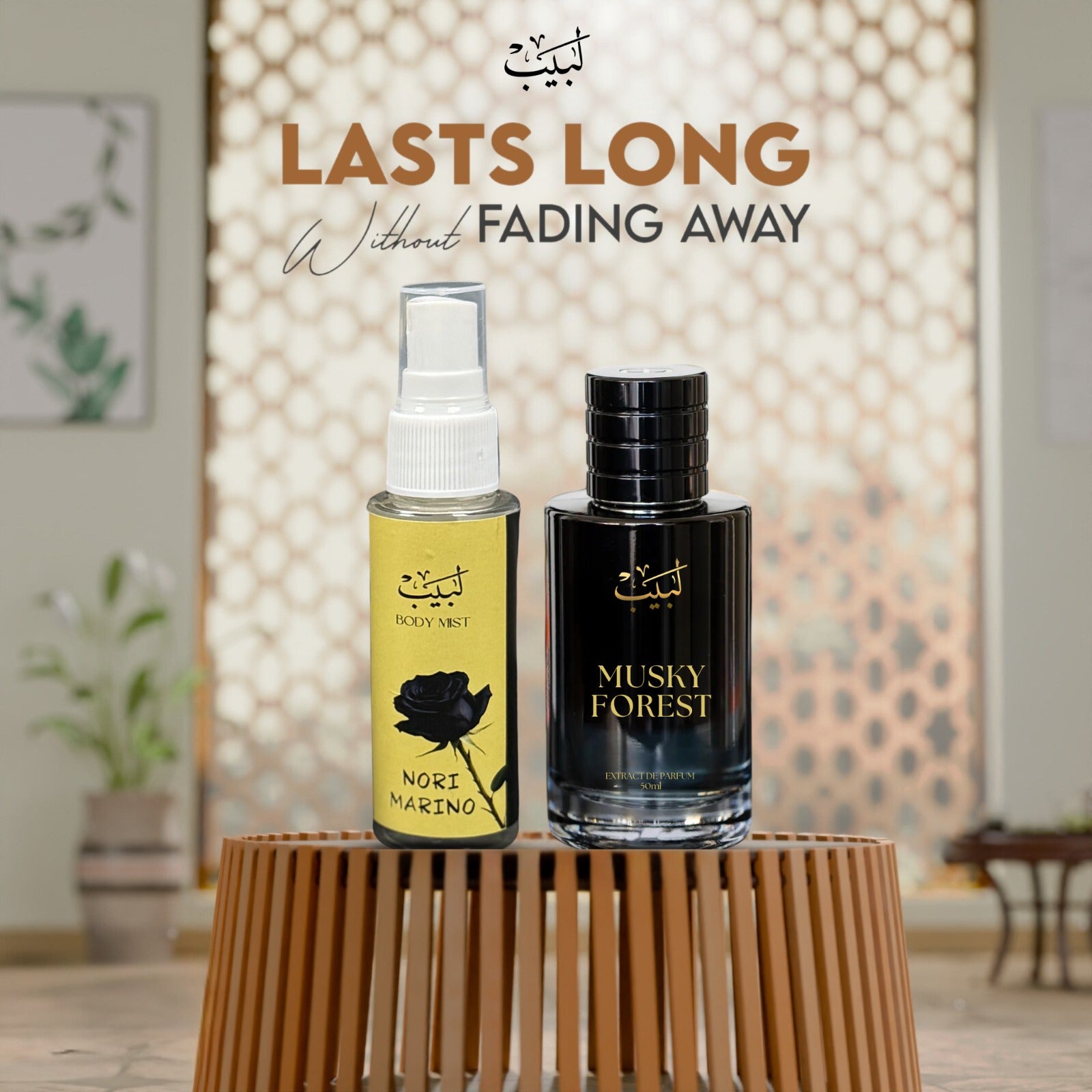 Luxury Body Mist Combo with refreshing, long-lasting scents for all-day freshness and elegance.