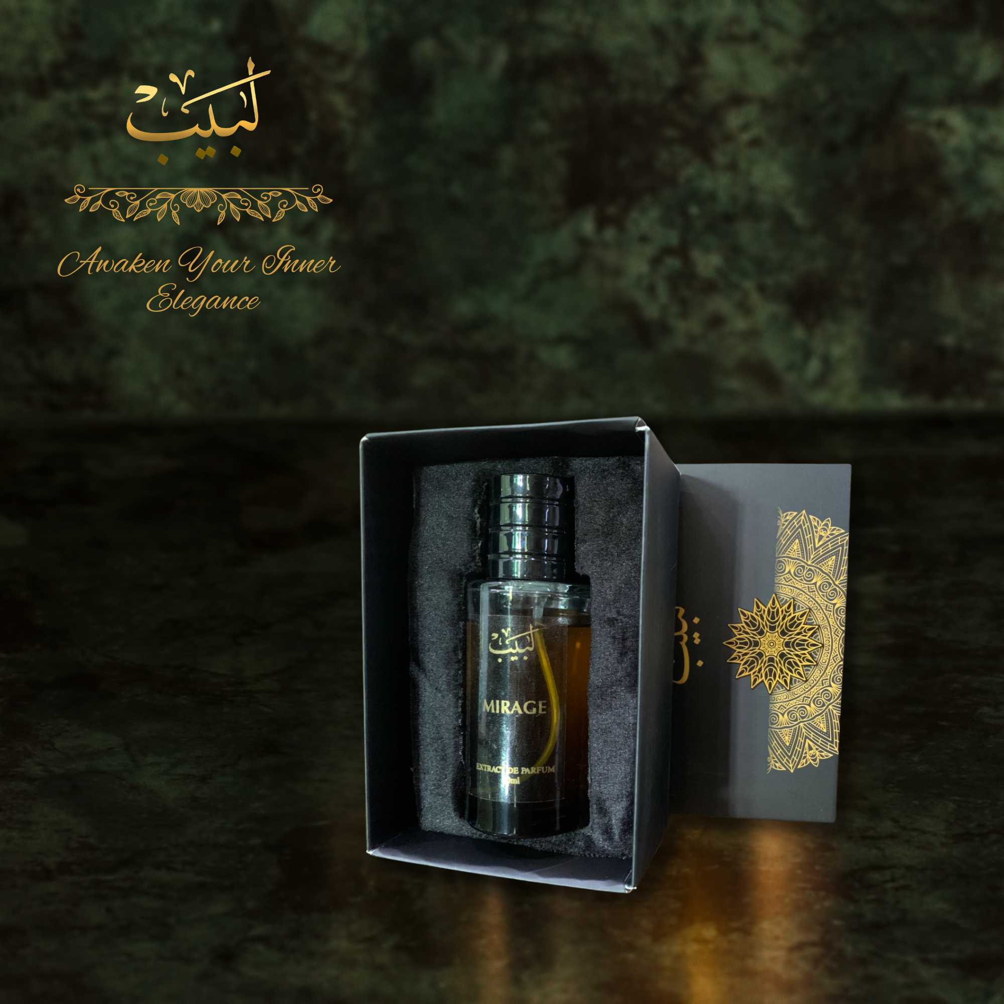 Ameer Al Oud (28)