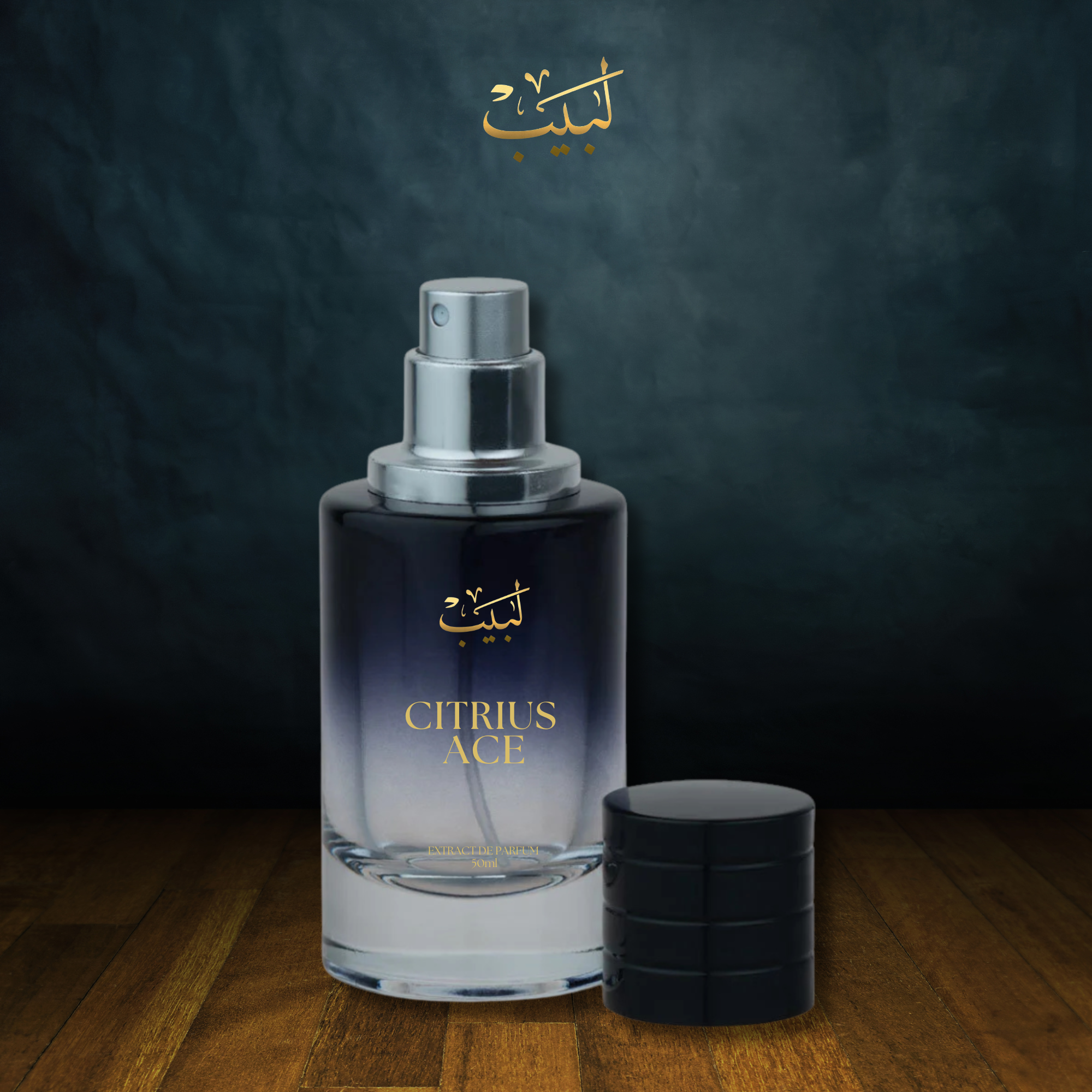 Ameer Al Oud (38)