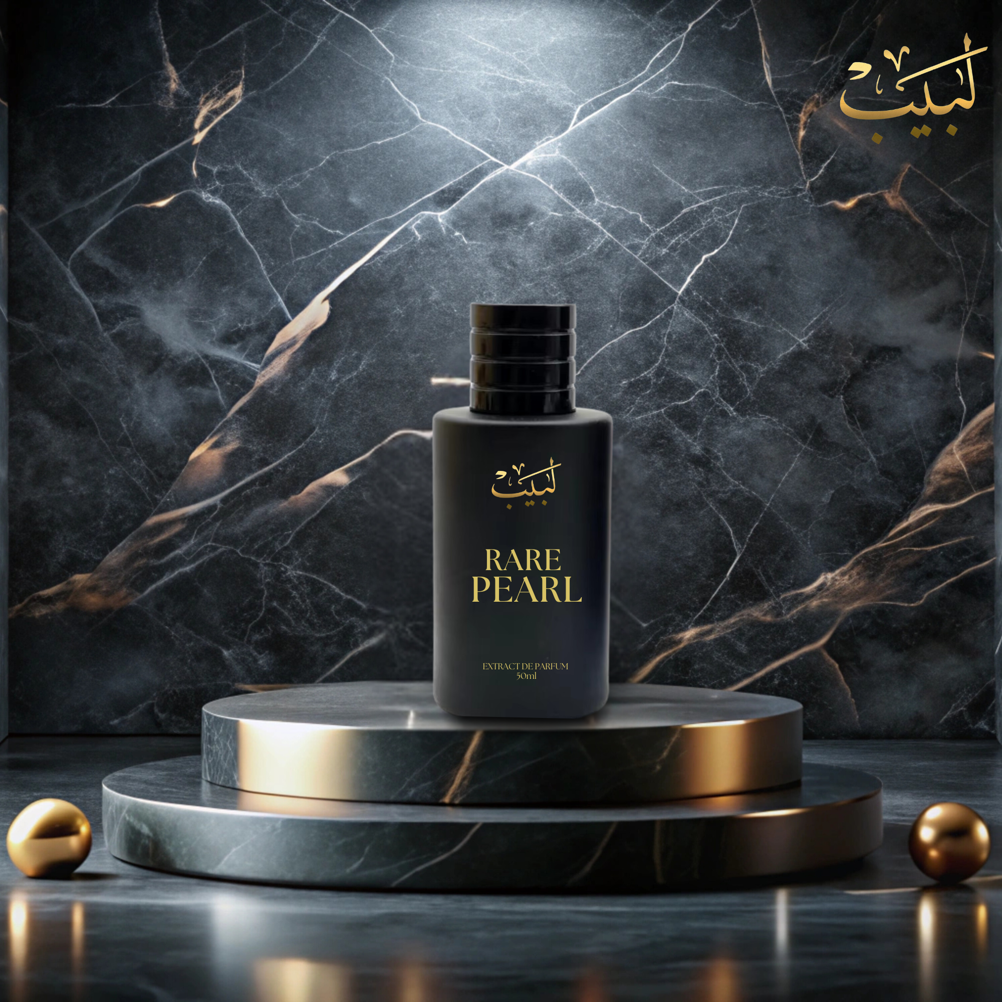 Ameer Al Oud (50)